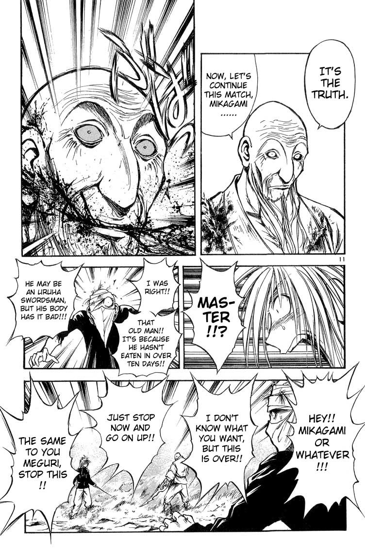 Flame of Recca Chapter 299 page 11 - Chapter 299: -Final Battle- Seventh Fight/ Mikagami VS Meguri Kyouza 2 ~ Master and Pupil