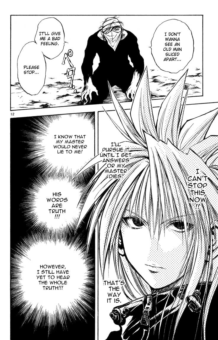 Flame of Recca Chapter 299 page 12 - Chapter 299: -Final Battle- Seventh Fight/ Mikagami VS Meguri Kyouza 2 ~ Master and Pupil