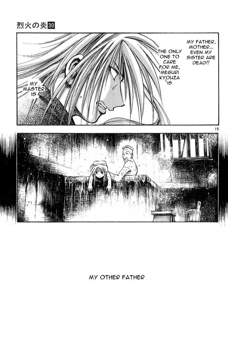 Flame of Recca Chapter 299 page 15 - Chapter 299: -Final Battle- Seventh Fight/ Mikagami VS Meguri Kyouza 2 ~ Master and Pupil