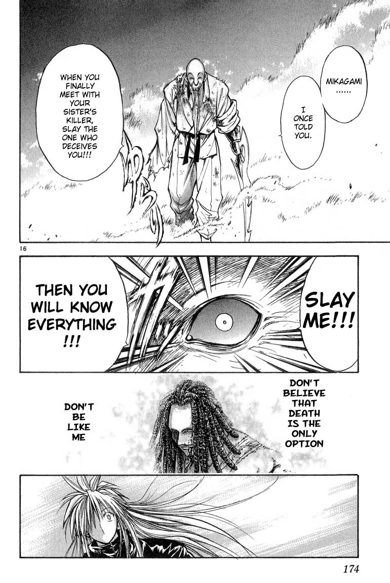 Flame of Recca Chapter 299 page 16 - Chapter 299: -Final Battle- Seventh Fight/ Mikagami VS Meguri Kyouza 2 ~ Master and Pupil