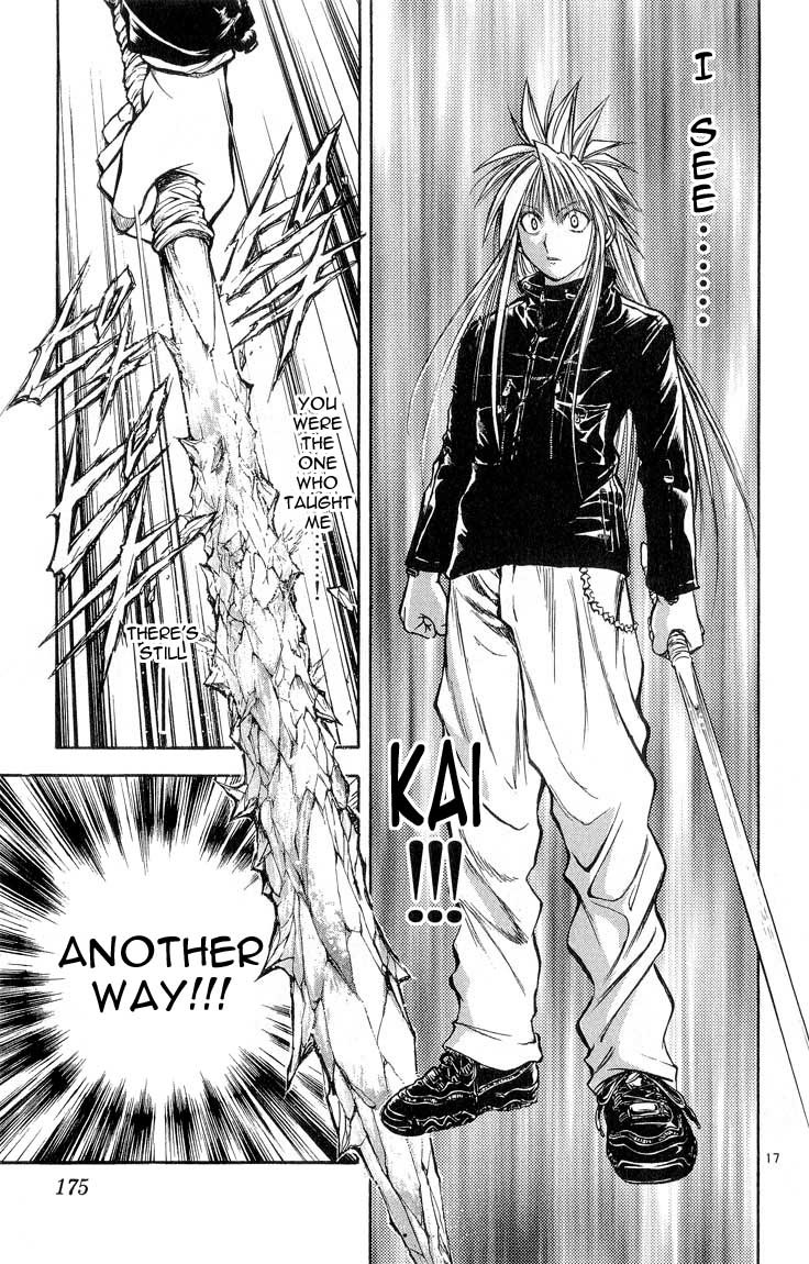 Flame of Recca Chapter 299 page 17 - Chapter 299: -Final Battle- Seventh Fight/ Mikagami VS Meguri Kyouza 2 ~ Master and Pupil