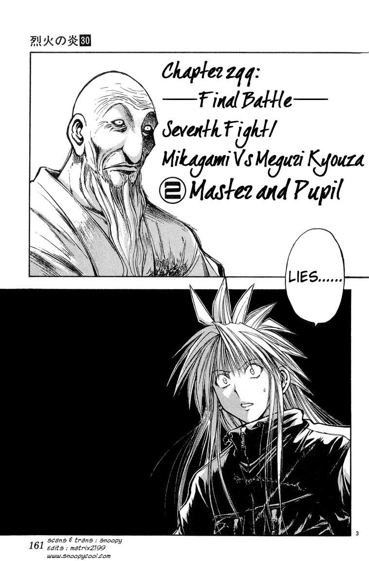 Flame of Recca Chapter 299 page 3 - Chapter 299: -Final Battle- Seventh Fight/ Mikagami VS Meguri Kyouza 2 ~ Master and Pupil