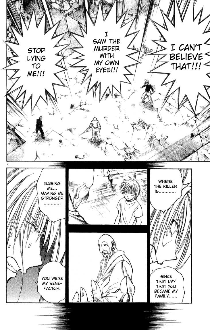 Flame of Recca Chapter 299 page 4 - Chapter 299: -Final Battle- Seventh Fight/ Mikagami VS Meguri Kyouza 2 ~ Master and Pupil