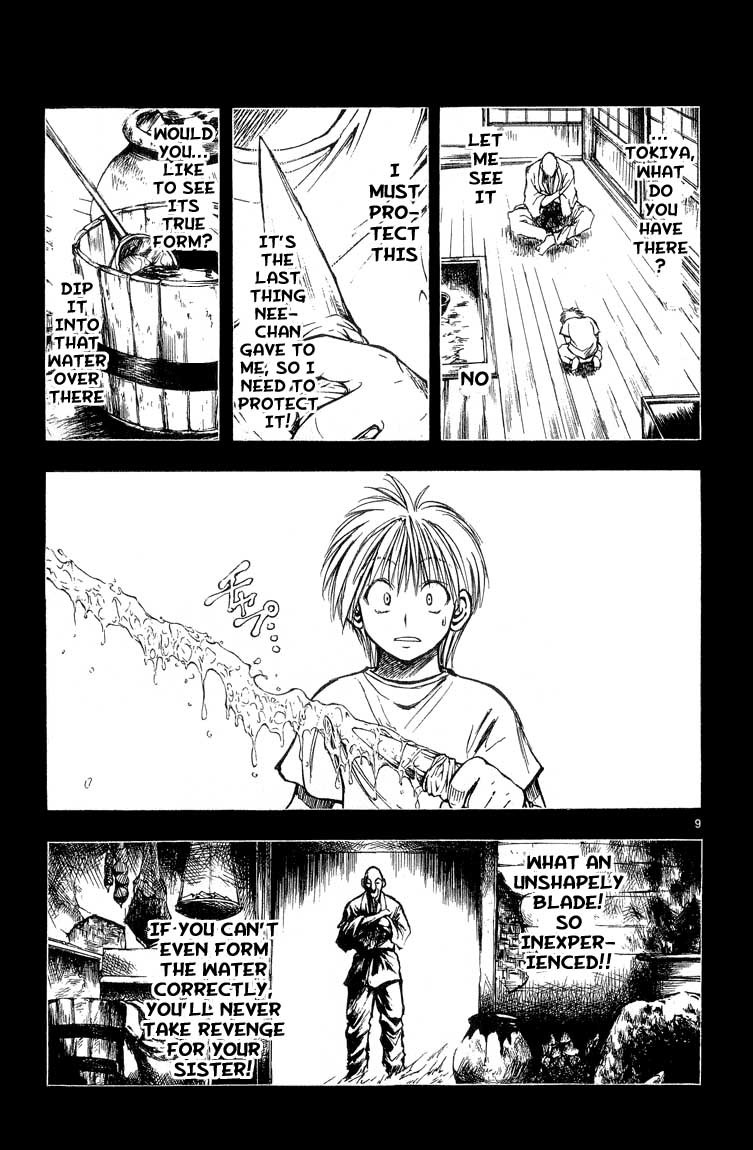 Flame of Recca Chapter 299 page 9 - Chapter 299: -Final Battle- Seventh Fight/ Mikagami VS Meguri Kyouza 2 ~ Master and Pupil