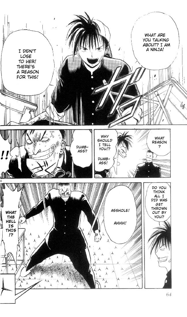 Flame of Recca Chapter 3 page 10 - Chapter 3: Earth v.s. Wind