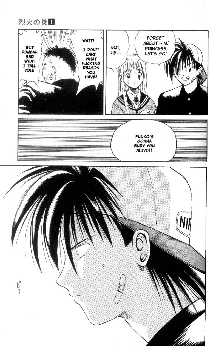 Flame of Recca Chapter 3 page 11 - Chapter 3: Earth v.s. Wind