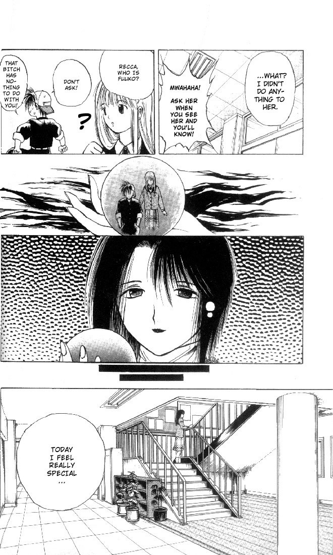 Flame of Recca Chapter 3 page 12 - Chapter 3: Earth v.s. Wind