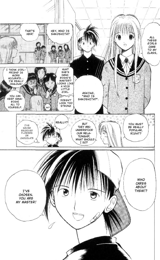 Flame of Recca Chapter 3 page 13 - Chapter 3: Earth v.s. Wind