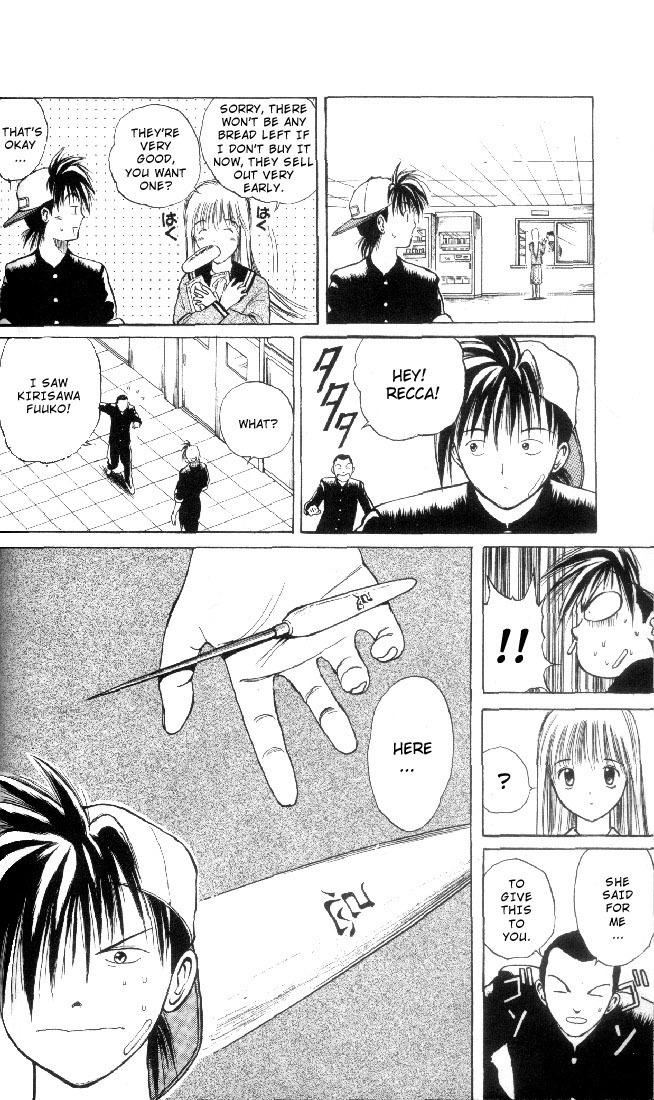 Flame of Recca Chapter 3 page 14 - Chapter 3: Earth v.s. Wind