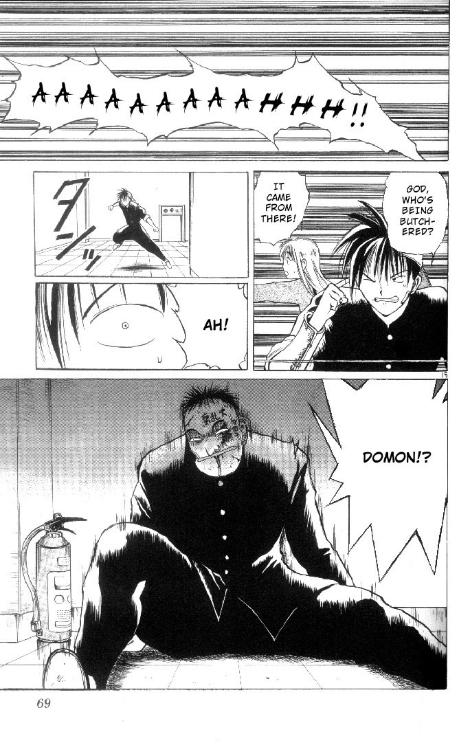 Flame of Recca Chapter 3 page 15 - Chapter 3: Earth v.s. Wind