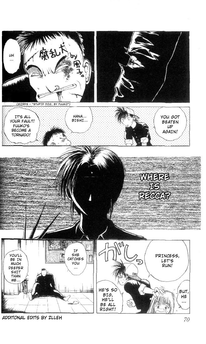 Flame of Recca Chapter 3 page 16 - Chapter 3: Earth v.s. Wind
