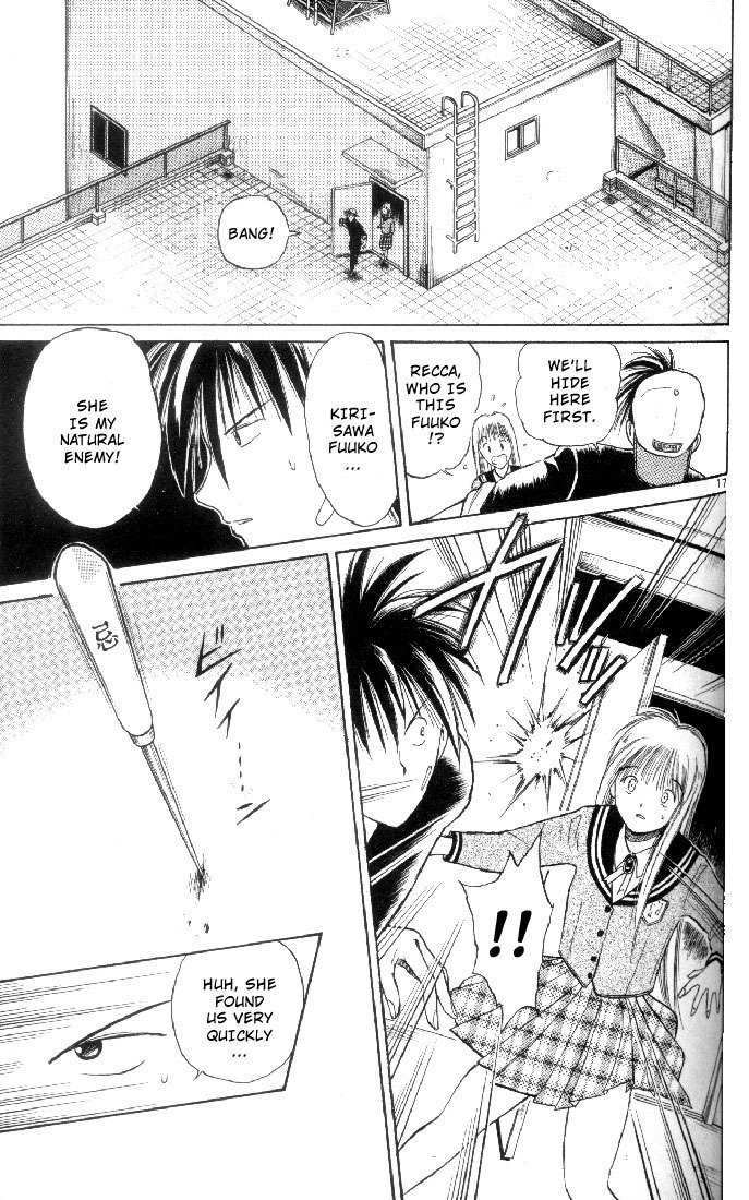 Flame of Recca Chapter 3 page 17 - Chapter 3: Earth v.s. Wind