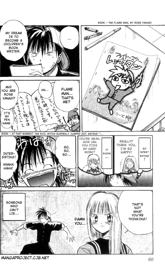 Flame of Recca Chapter 3 page 6 - Chapter 3: Earth v.s. Wind