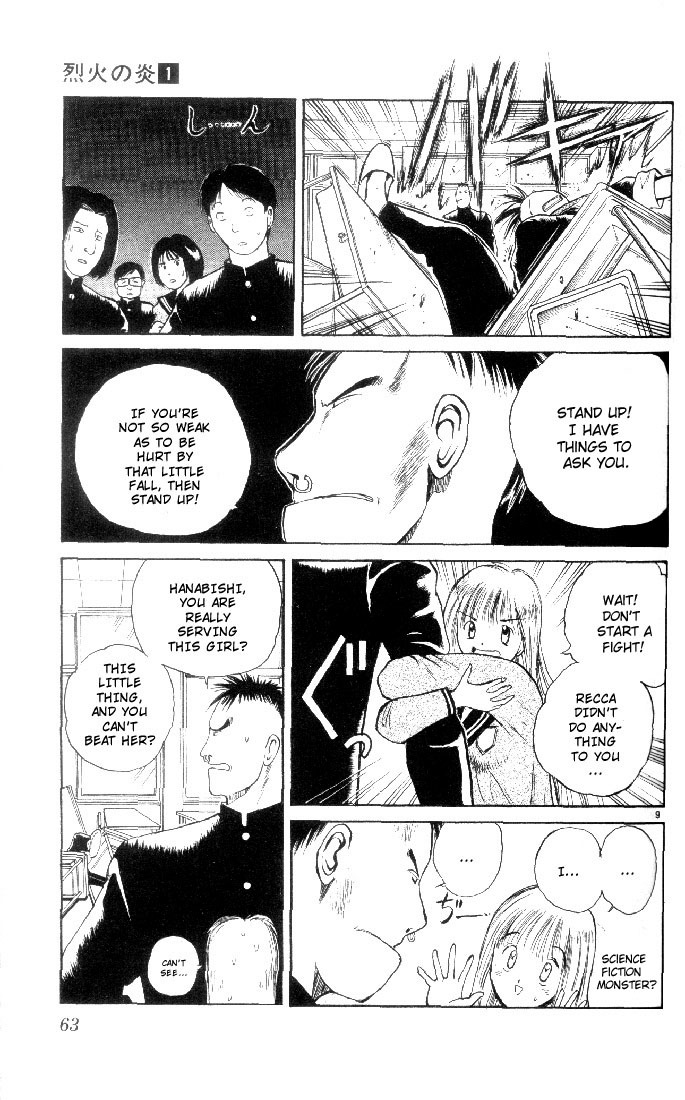 Flame of Recca Chapter 3 page 9 - Chapter 3: Earth v.s. Wind