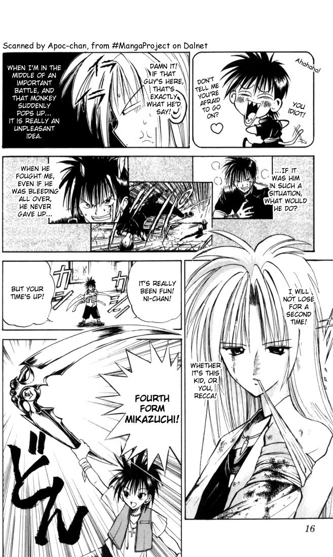 Flame of Recca Chapter 30 page 14 - Chapter 30: Mikagami and Koganei