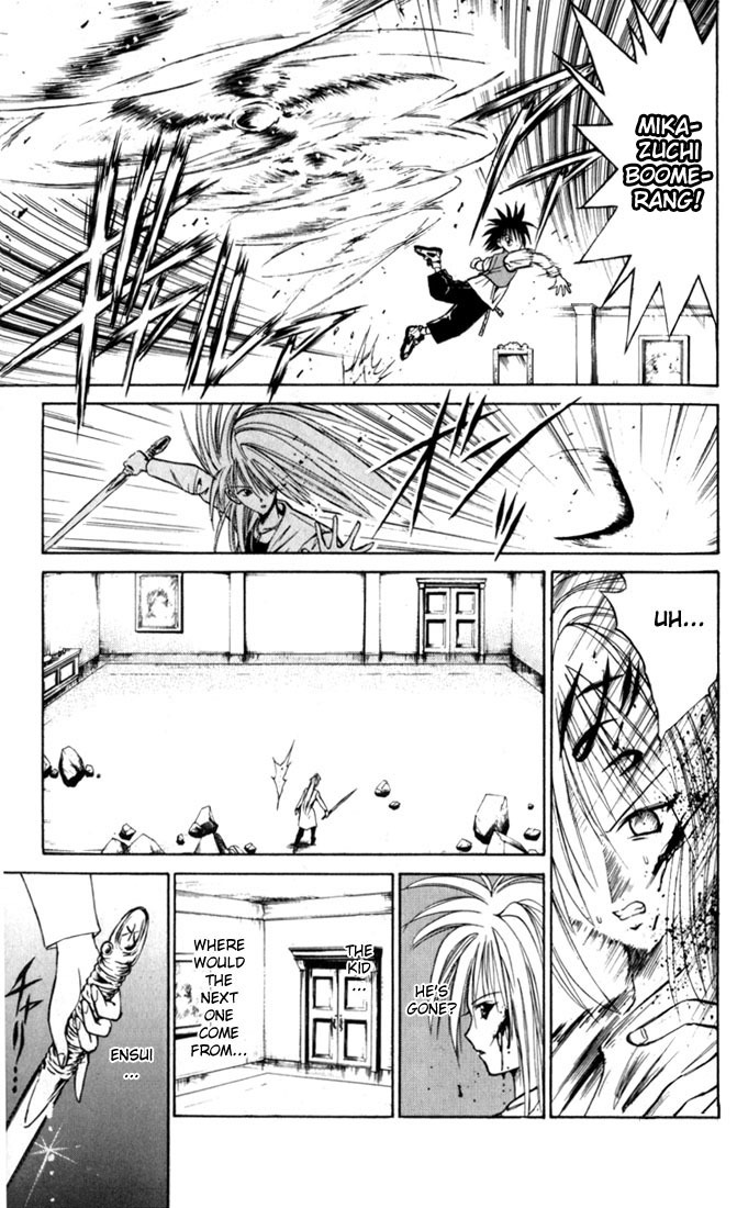 Flame of Recca Chapter 30 page 15 - Chapter 30: Mikagami and Koganei