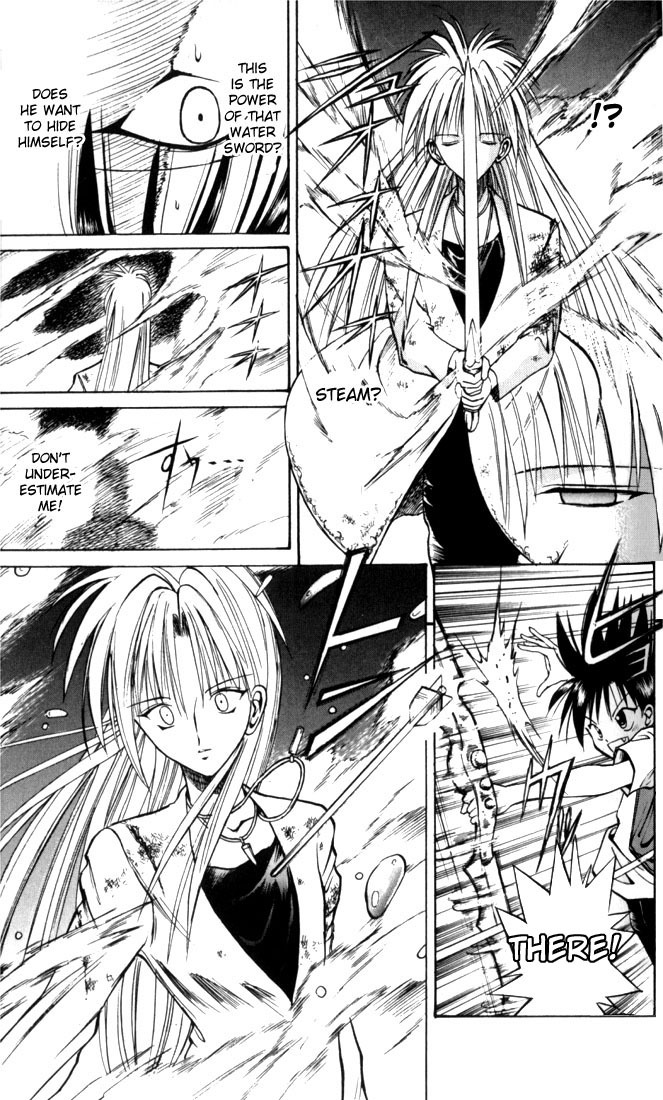 Flame of Recca Chapter 30 page 17 - Chapter 30: Mikagami and Koganei