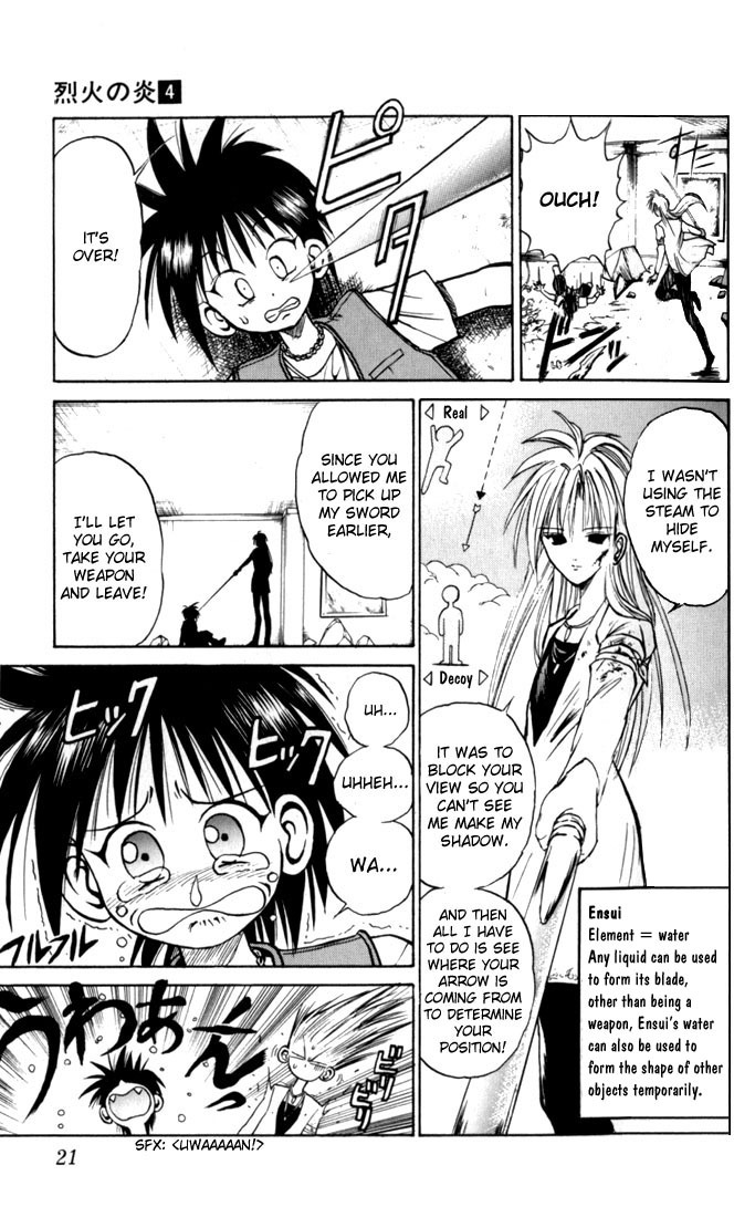 Flame of Recca Chapter 30 page 19 - Chapter 30: Mikagami and Koganei