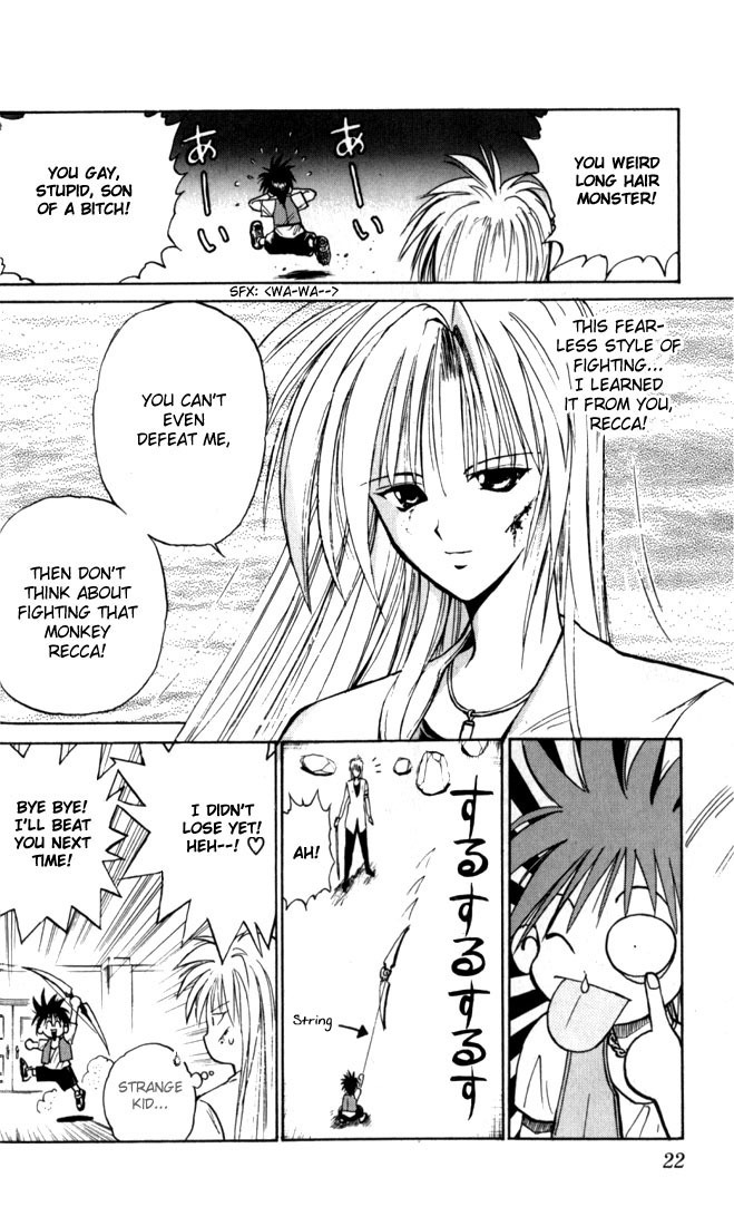 Flame of Recca Chapter 30 page 20 - Chapter 30: Mikagami and Koganei