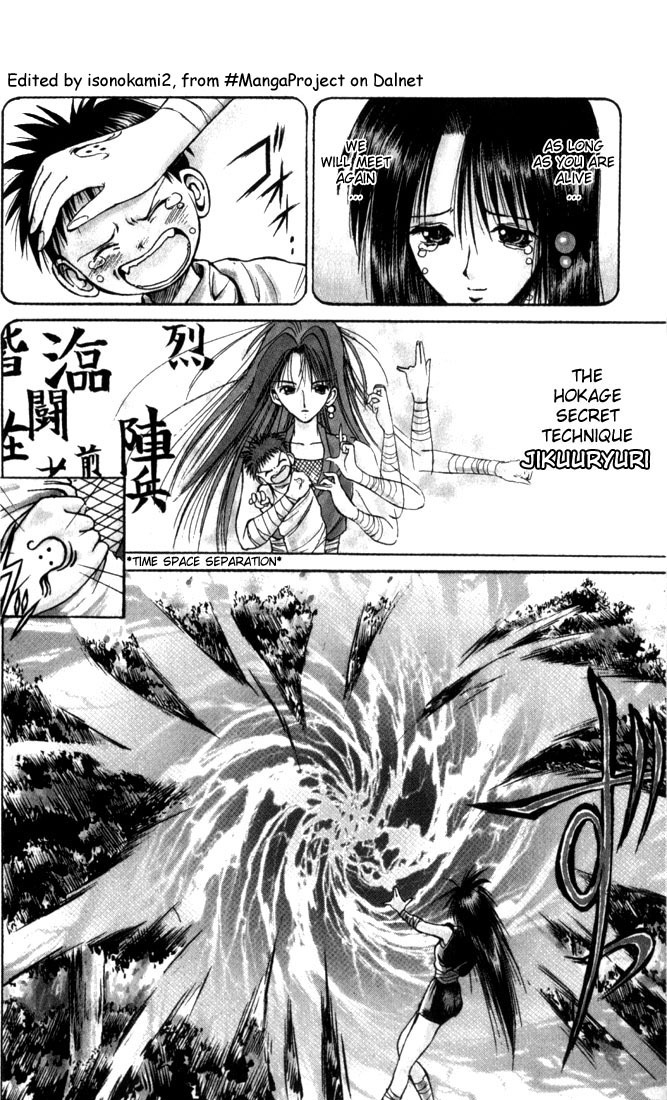 Flame of Recca Chapter 30 page 4 - Chapter 30: Mikagami and Koganei