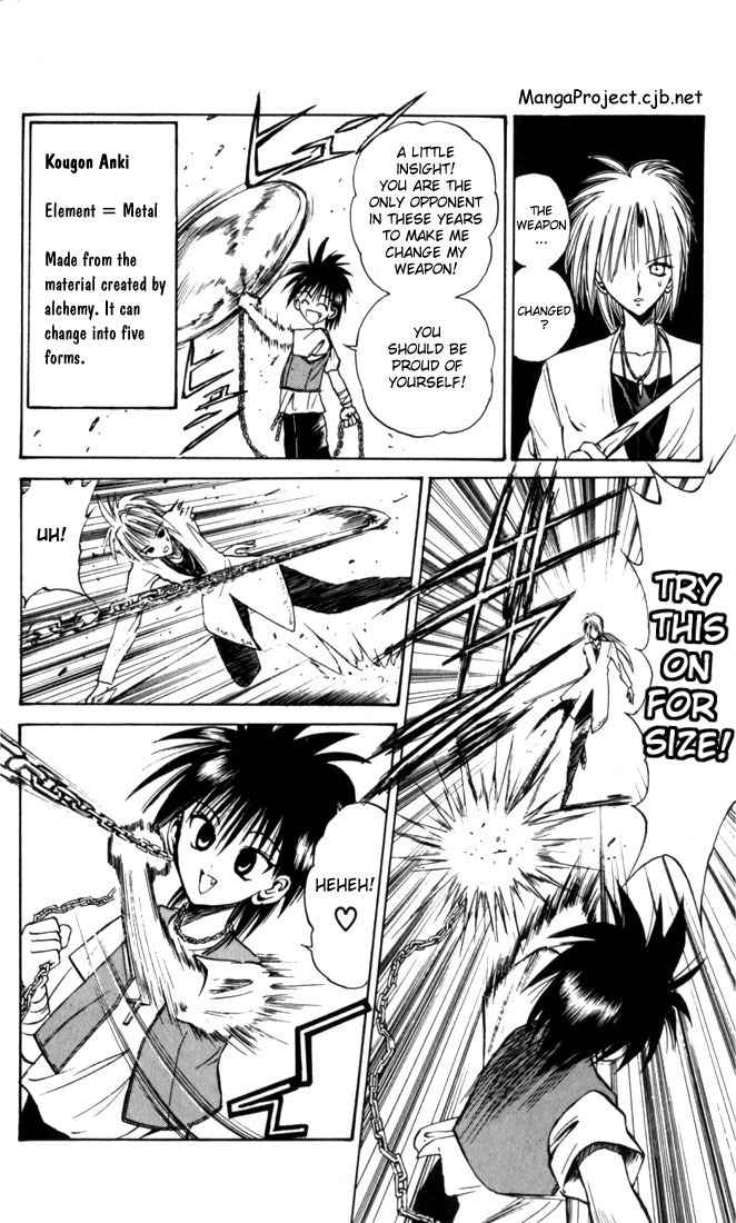 Flame of Recca Chapter 30 page 8 - Chapter 30: Mikagami and Koganei