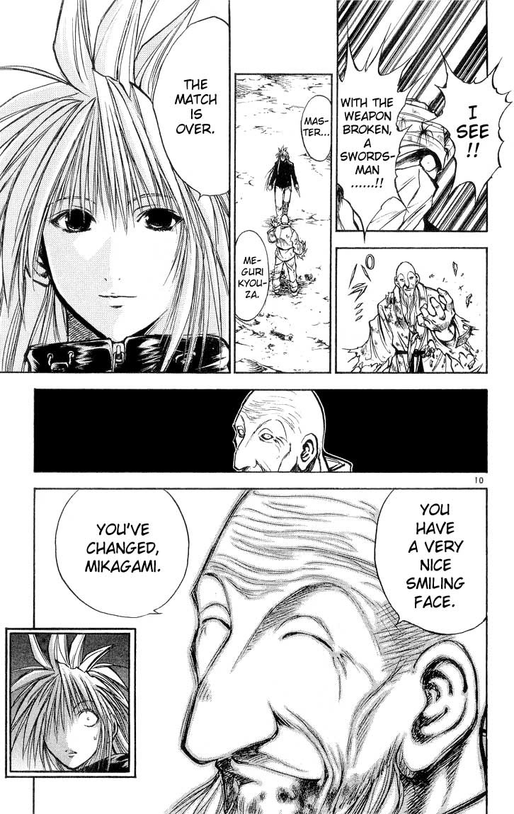 Flame of Recca Chapter 300 page 12 - Chapter 300: -Final Battle- 7th Fight/ Mikagami VS Meguri Kyouza 3 ~ Truth