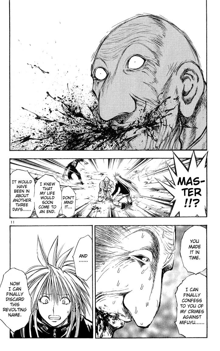 Flame of Recca Chapter 300 page 13 - Chapter 300: -Final Battle- 7th Fight/ Mikagami VS Meguri Kyouza 3 ~ Truth