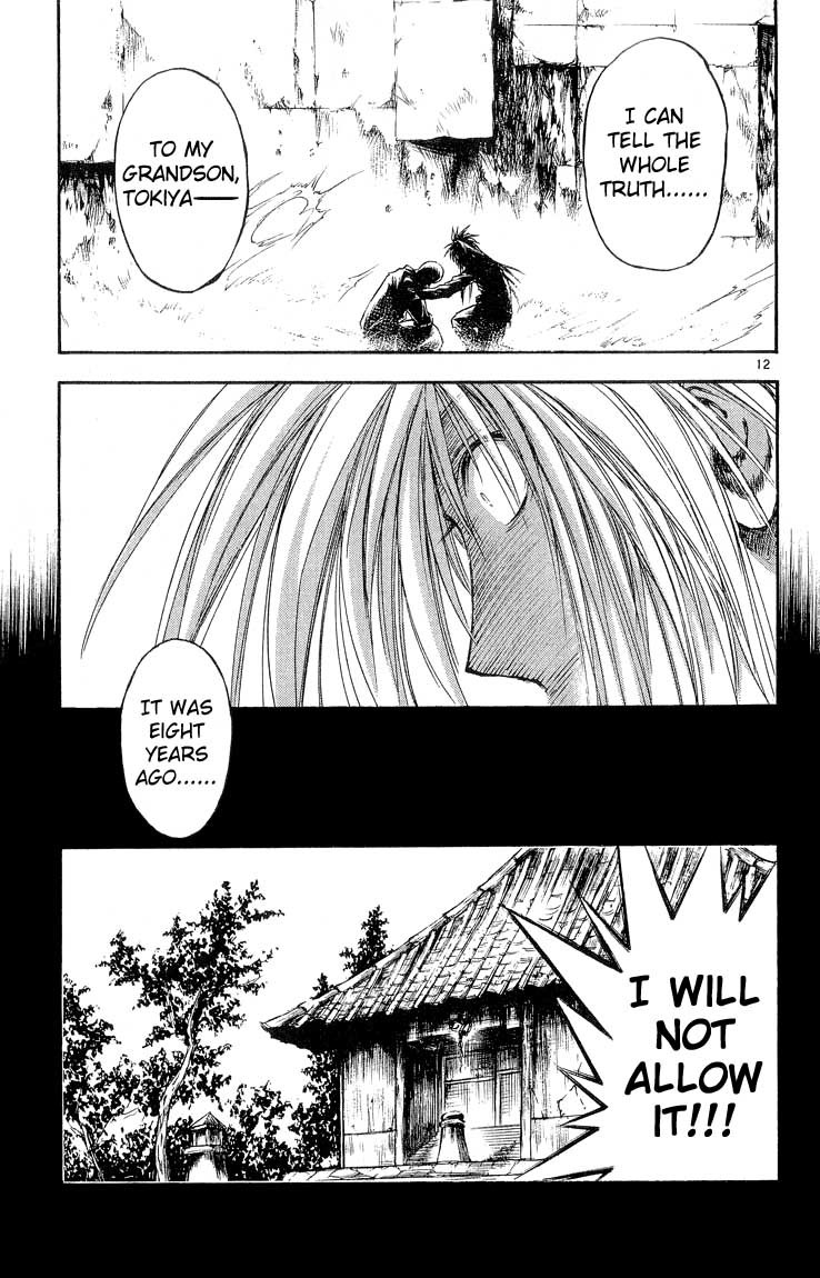 Flame of Recca Chapter 300 page 14 - Chapter 300: -Final Battle- 7th Fight/ Mikagami VS Meguri Kyouza 3 ~ Truth