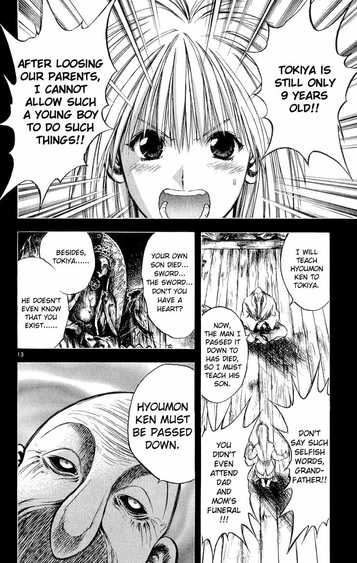 Flame of Recca Chapter 300 page 15 - Chapter 300: -Final Battle- 7th Fight/ Mikagami VS Meguri Kyouza 3 ~ Truth