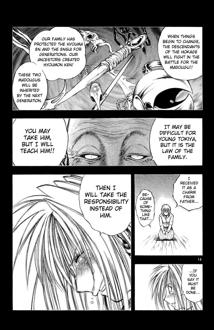 Flame of Recca Chapter 300 page 16 - Chapter 300: -Final Battle- 7th Fight/ Mikagami VS Meguri Kyouza 3 ~ Truth
