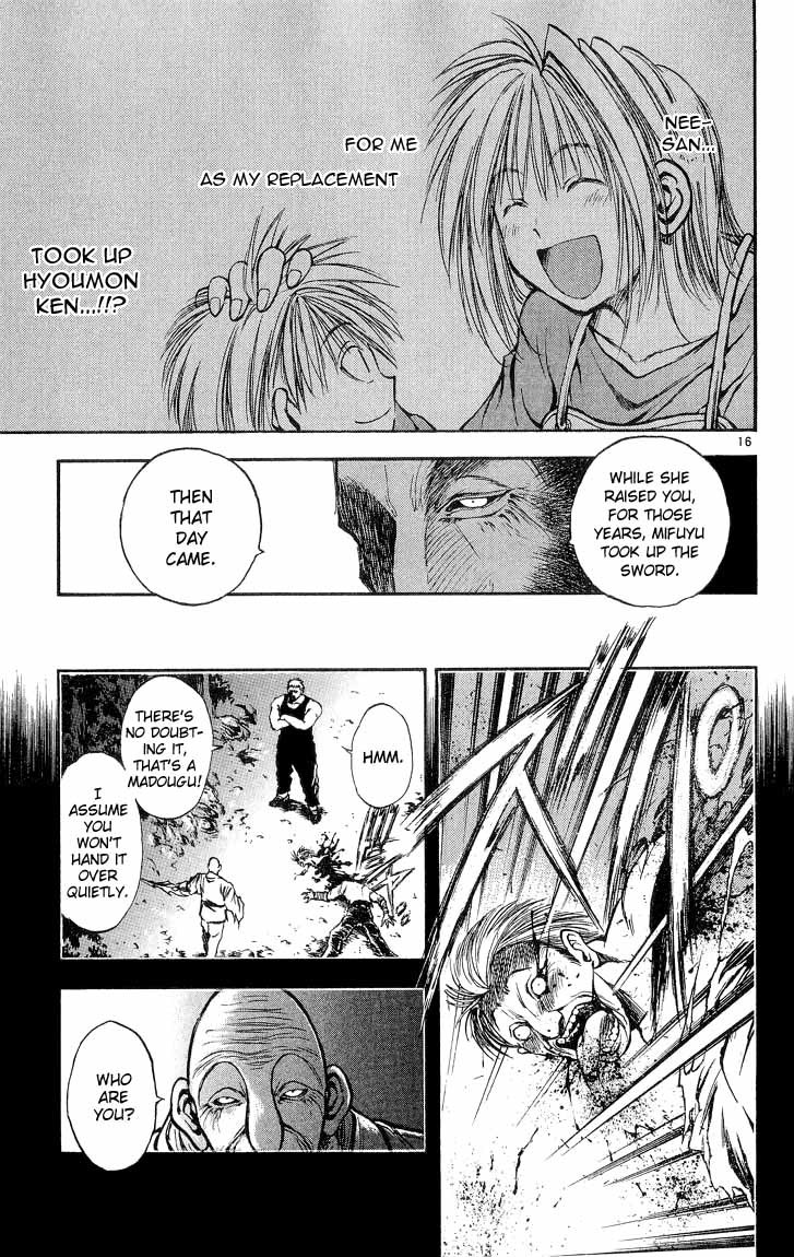 Flame of Recca Chapter 300 page 18 - Chapter 300: -Final Battle- 7th Fight/ Mikagami VS Meguri Kyouza 3 ~ Truth