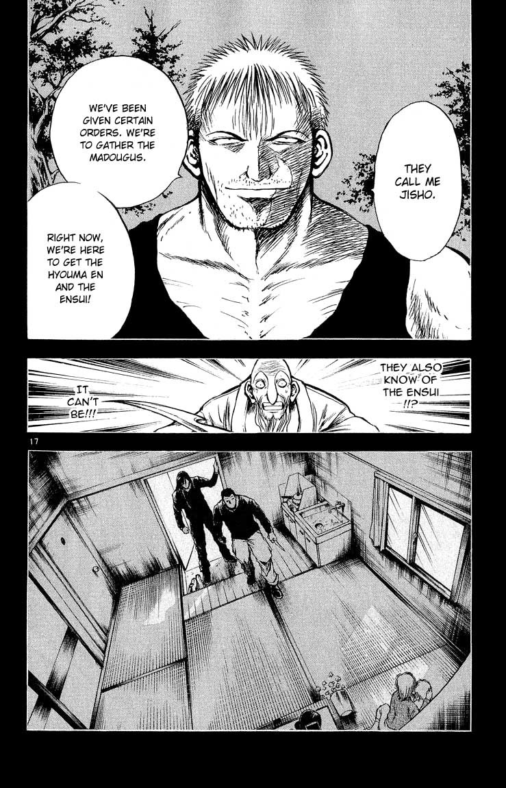 Flame of Recca Chapter 300 page 19 - Chapter 300: -Final Battle- 7th Fight/ Mikagami VS Meguri Kyouza 3 ~ Truth