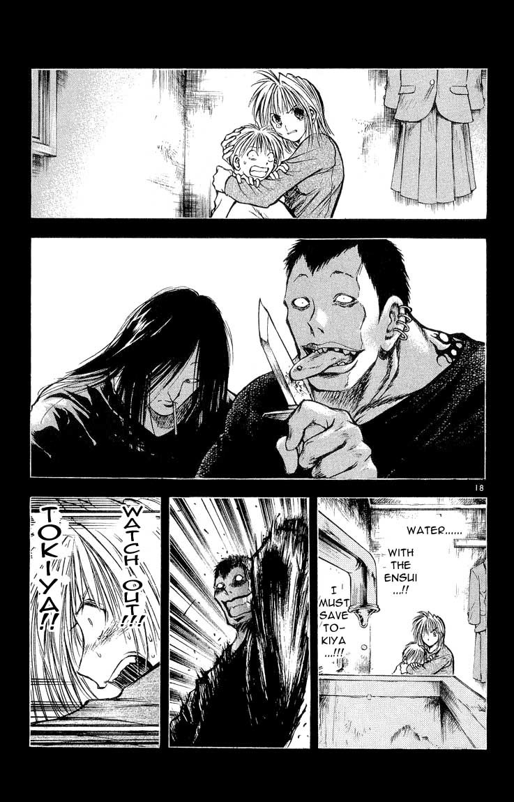 Flame of Recca Chapter 300 page 20 - Chapter 300: -Final Battle- 7th Fight/ Mikagami VS Meguri Kyouza 3 ~ Truth