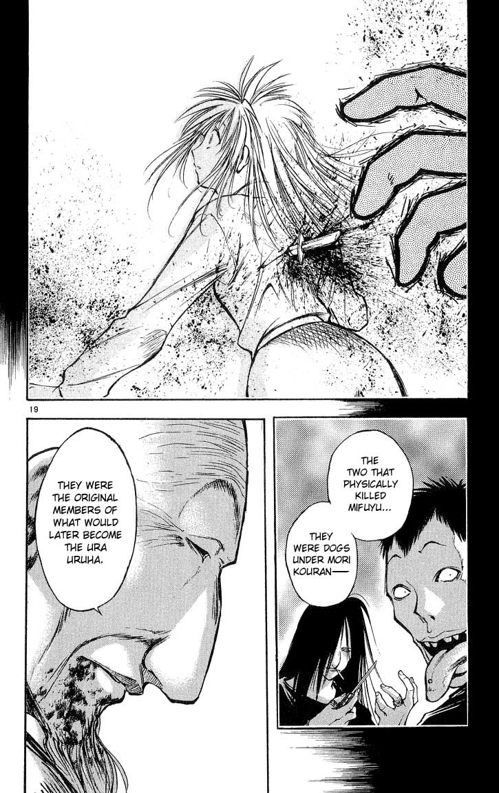 Flame of Recca Chapter 300 page 21 - Chapter 300: -Final Battle- 7th Fight/ Mikagami VS Meguri Kyouza 3 ~ Truth