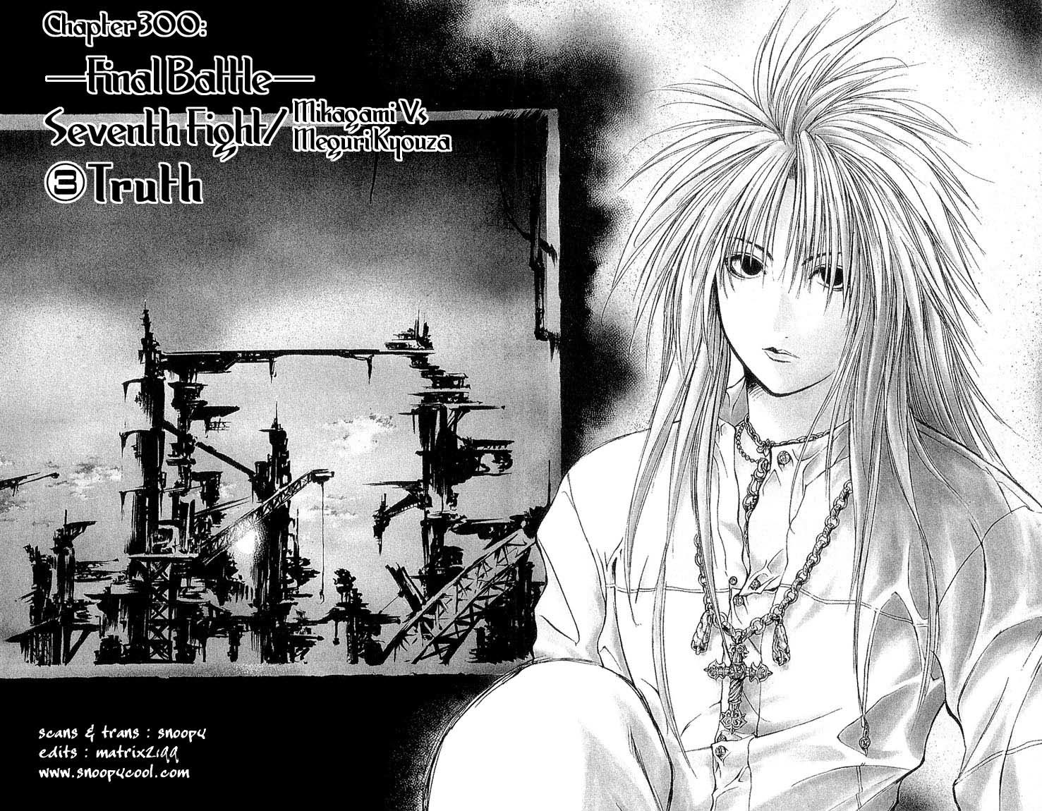 Flame of Recca Chapter 300 page 5 - Chapter 300: -Final Battle- 7th Fight/ Mikagami VS Meguri Kyouza 3 ~ Truth