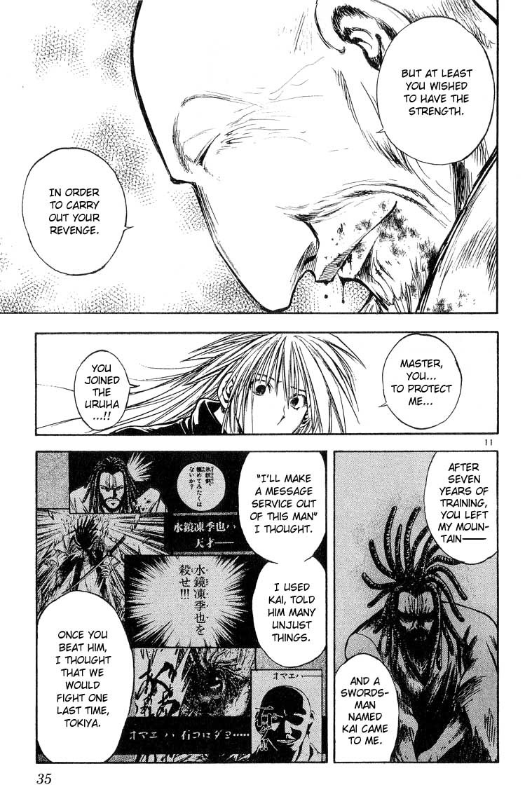 Flame of Recca Chapter 301 page 11 - Chapter 301: -Final Battle- 7th Fight/ Mikagami VS Meguri Kyouza 4 ~ Demise of Revenge