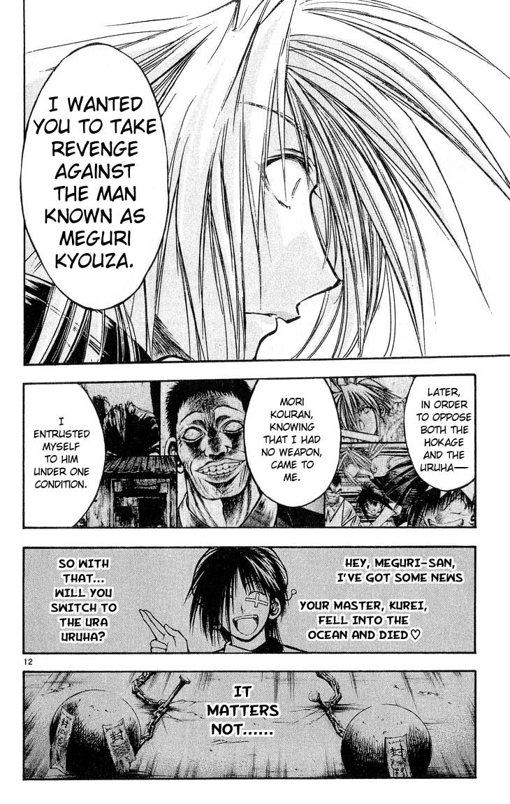 Flame of Recca Chapter 301 page 12 - Chapter 301: -Final Battle- 7th Fight/ Mikagami VS Meguri Kyouza 4 ~ Demise of Revenge