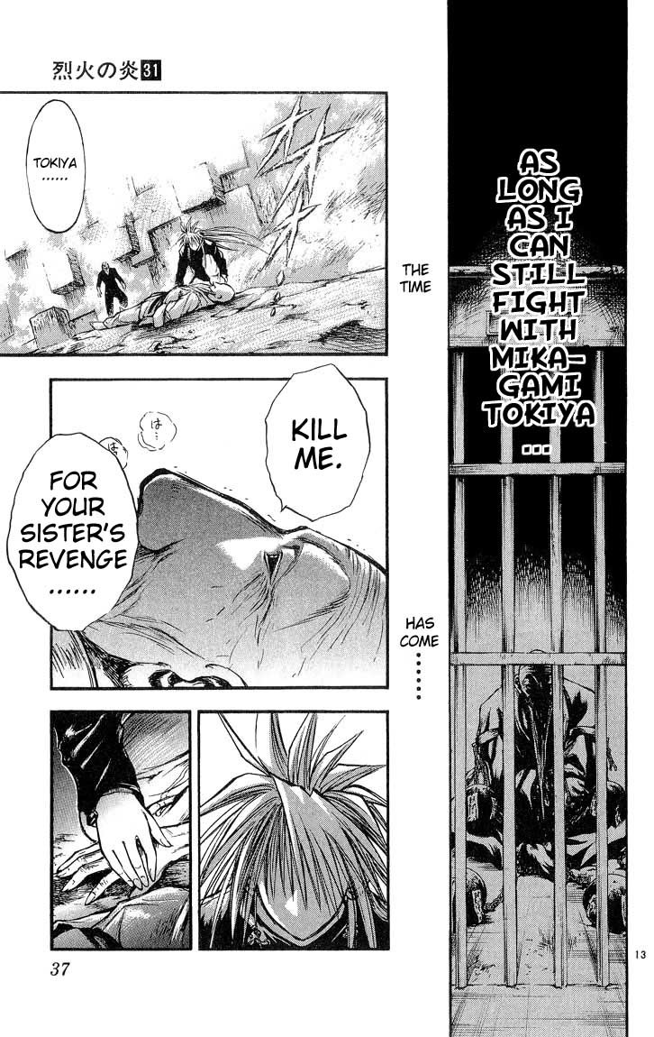Flame of Recca Chapter 301 page 13 - Chapter 301: -Final Battle- 7th Fight/ Mikagami VS Meguri Kyouza 4 ~ Demise of Revenge