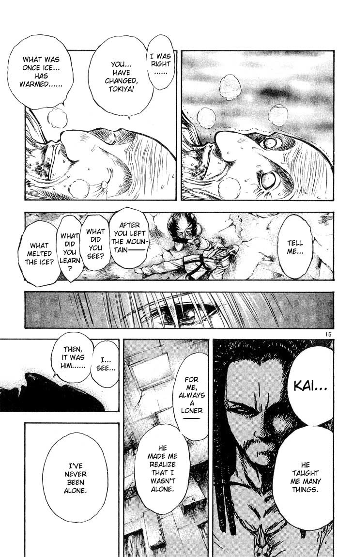 Flame of Recca Chapter 301 page 15 - Chapter 301: -Final Battle- 7th Fight/ Mikagami VS Meguri Kyouza 4 ~ Demise of Revenge