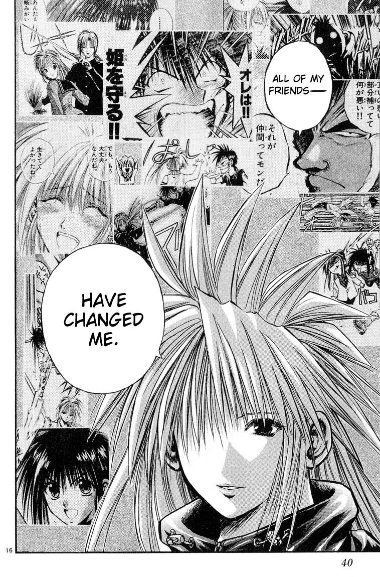 Flame of Recca Chapter 301 page 16 - Chapter 301: -Final Battle- 7th Fight/ Mikagami VS Meguri Kyouza 4 ~ Demise of Revenge