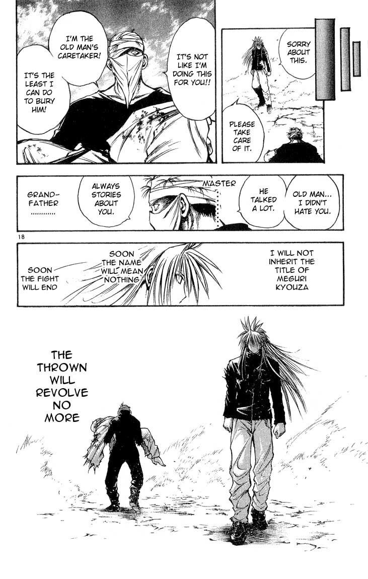 Flame of Recca Chapter 301 page 18 - Chapter 301: -Final Battle- 7th Fight/ Mikagami VS Meguri Kyouza 4 ~ Demise of Revenge