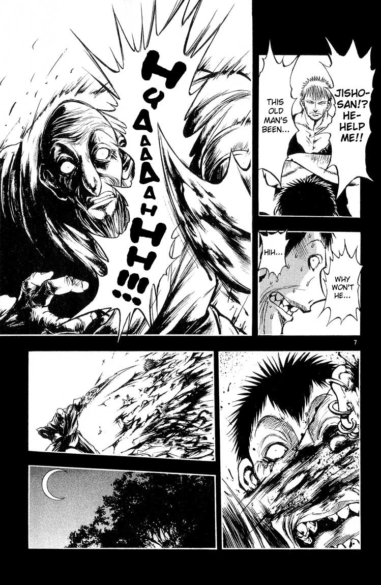 Flame of Recca Chapter 301 page 7 - Chapter 301: -Final Battle- 7th Fight/ Mikagami VS Meguri Kyouza 4 ~ Demise of Revenge
