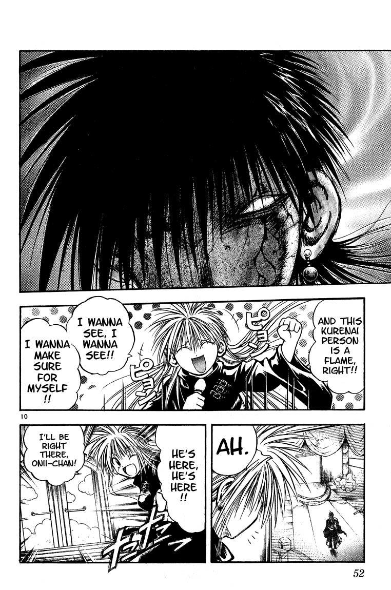 Flame of Recca Chapter 302 page 10 - Chapter 302: -Final Battle- 8th Fight/ Kurei VS Renge 1 ~ Original and Clone