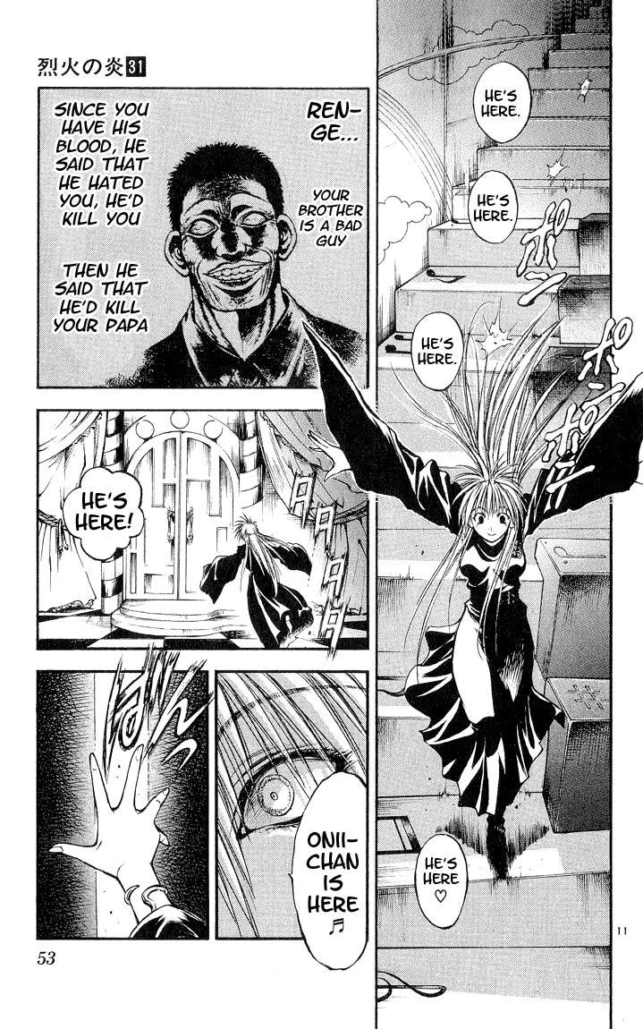 Flame of Recca Chapter 302 page 11 - Chapter 302: -Final Battle- 8th Fight/ Kurei VS Renge 1 ~ Original and Clone