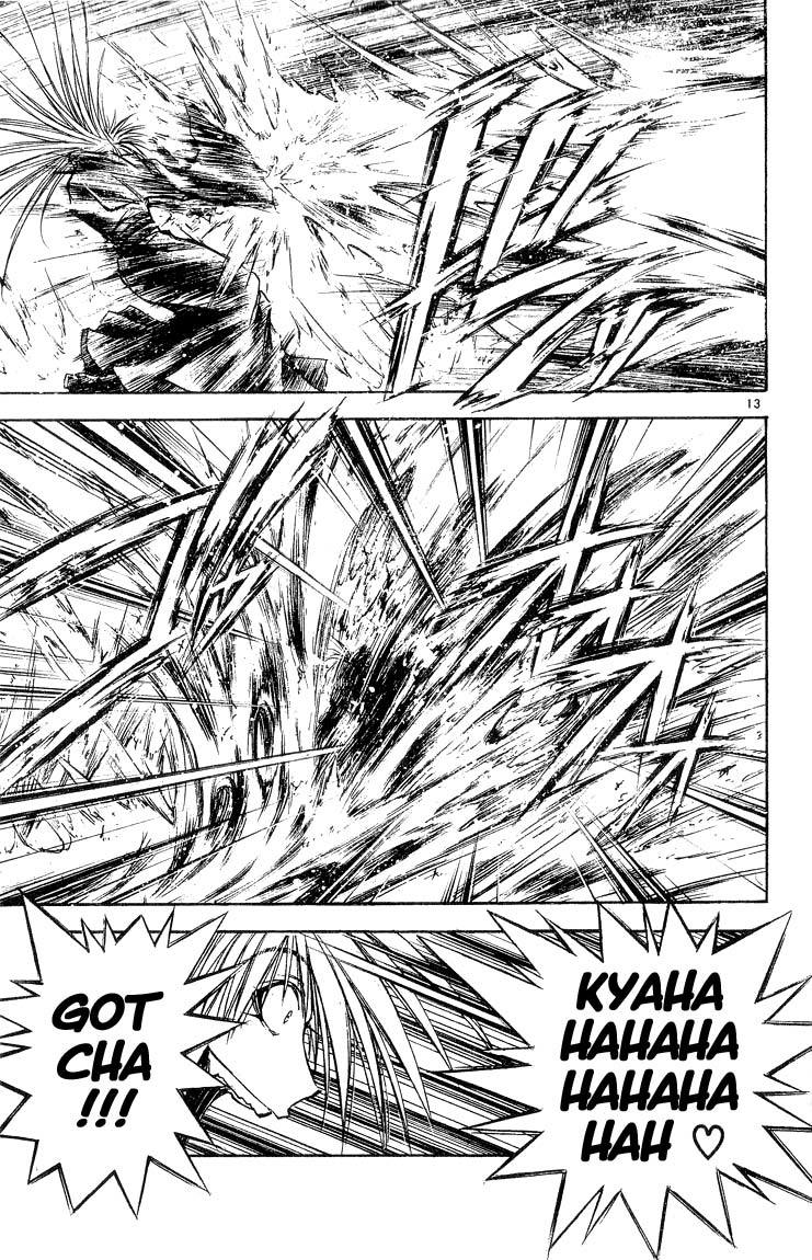 Flame of Recca Chapter 302 page 13 - Chapter 302: -Final Battle- 8th Fight/ Kurei VS Renge 1 ~ Original and Clone