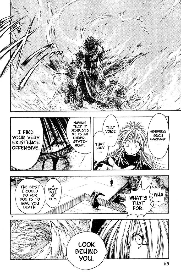 Flame of Recca Chapter 302 page 14 - Chapter 302: -Final Battle- 8th Fight/ Kurei VS Renge 1 ~ Original and Clone