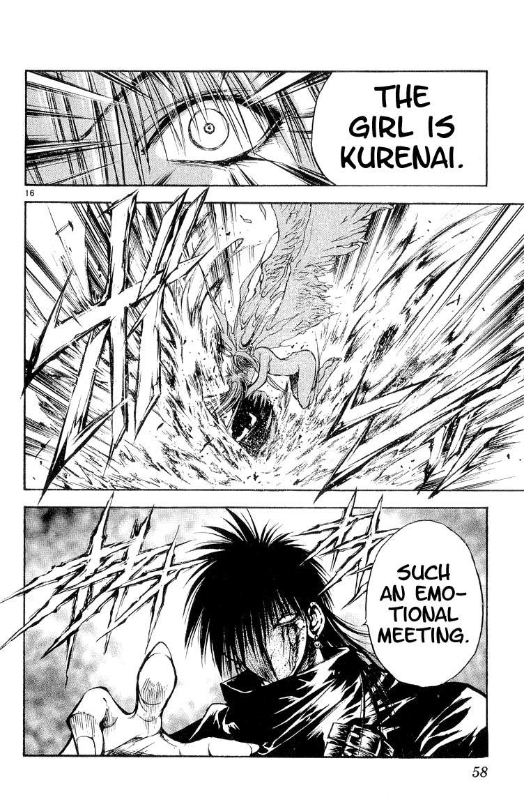 Flame of Recca Chapter 302 page 16 - Chapter 302: -Final Battle- 8th Fight/ Kurei VS Renge 1 ~ Original and Clone
