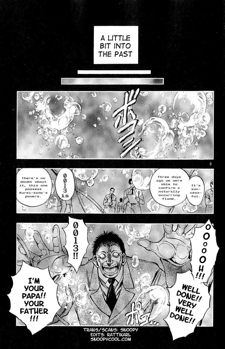 Flame of Recca Chapter 302 page 3 - Chapter 302: -Final Battle- 8th Fight/ Kurei VS Renge 1 ~ Original and Clone