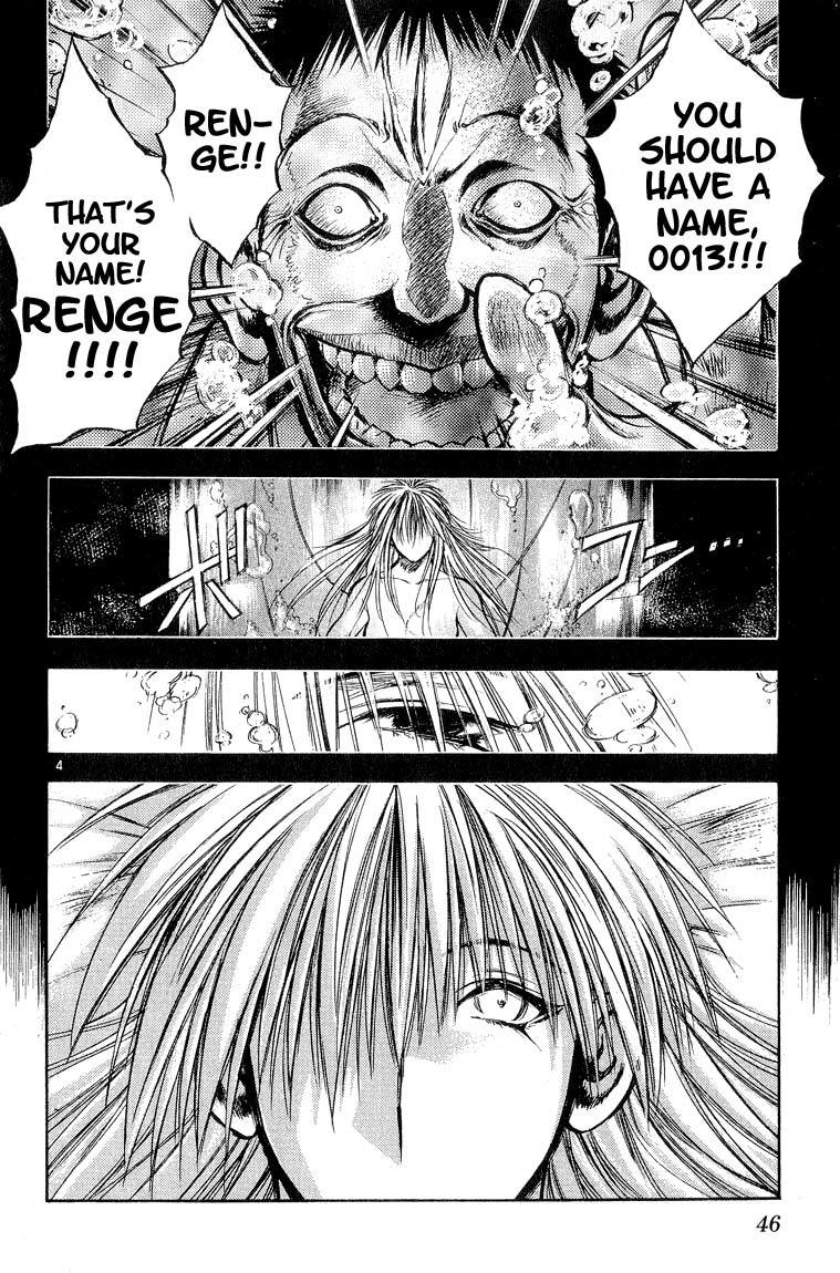 Flame of Recca Chapter 302 page 4 - Chapter 302: -Final Battle- 8th Fight/ Kurei VS Renge 1 ~ Original and Clone