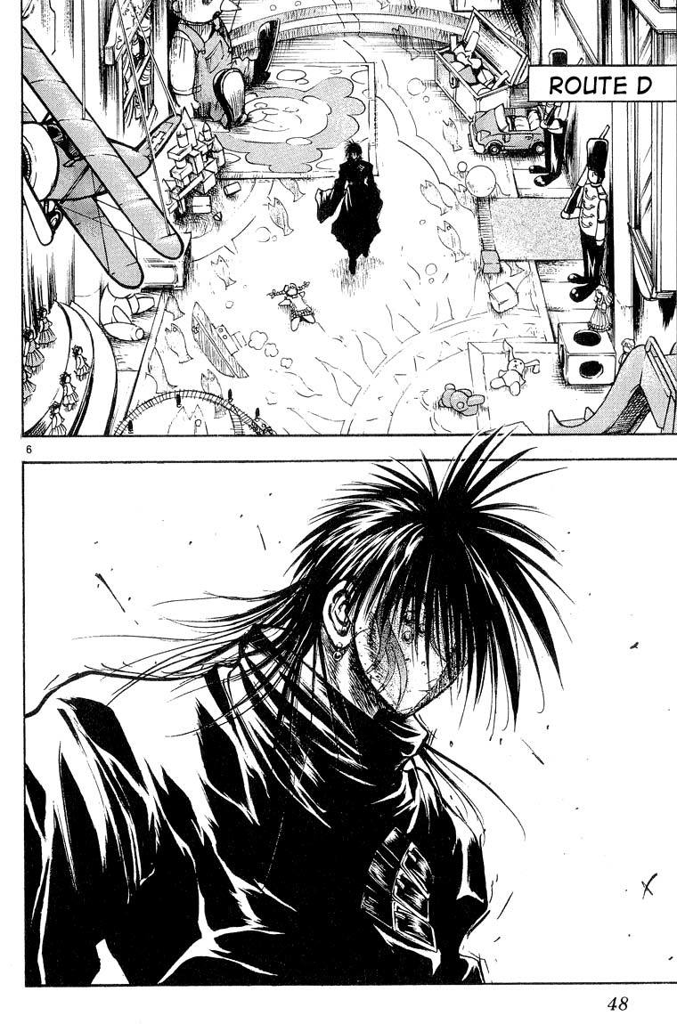 Flame of Recca Chapter 302 page 6 - Chapter 302: -Final Battle- 8th Fight/ Kurei VS Renge 1 ~ Original and Clone